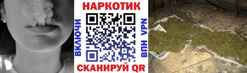 Магазин наркотиков Невьянск МЕТАМФЕТАМИН  АМФЕТАМИН  Гашиш  КОКАИН  Меф мяу мяу  A-PVP 