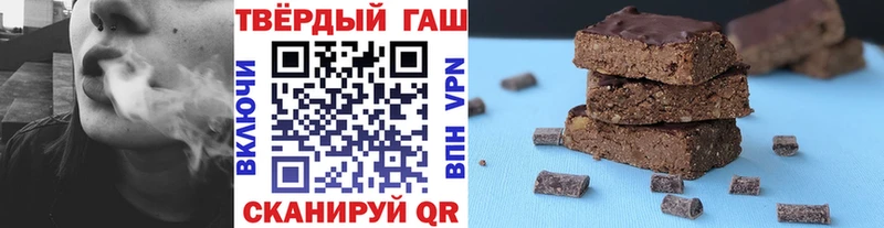 Гашиш гарик  Невьянск 