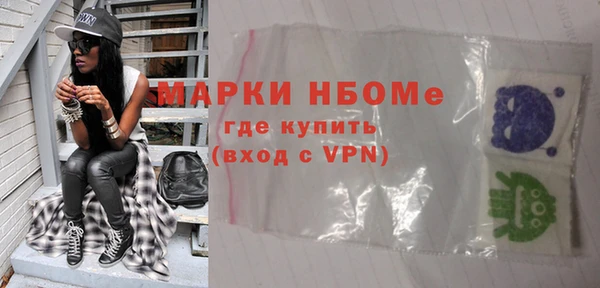 a pvp Армянск