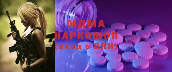 a pvp Армянск