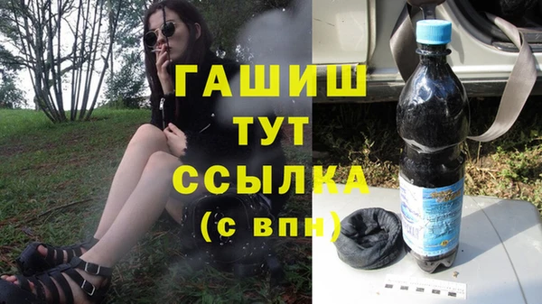 стафф Аркадак