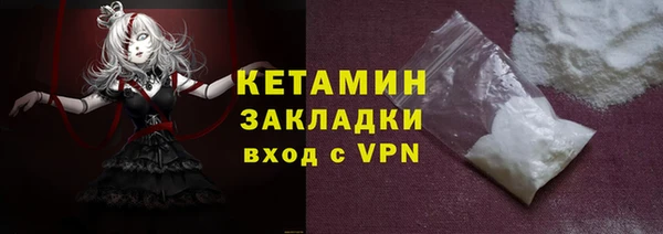 a pvp Армянск