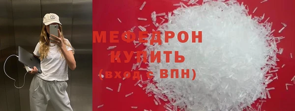 СК Арсеньев