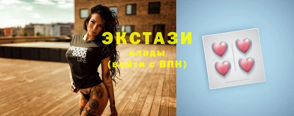 spice Алзамай