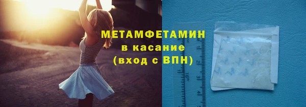 a pvp Армянск