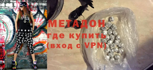 a pvp Армянск