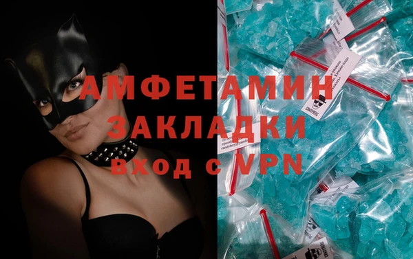 СК Арсеньев
