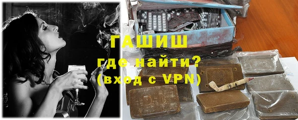 дурь Алексин