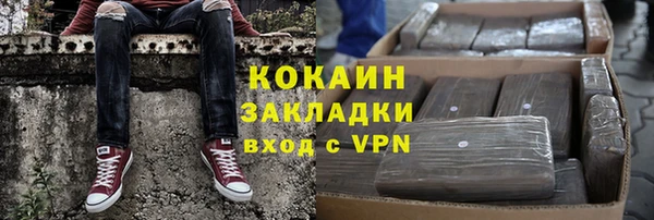 a pvp Армянск