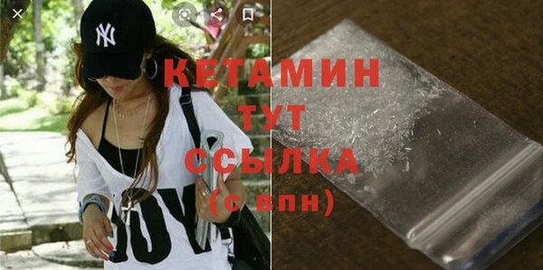стаф Балабаново