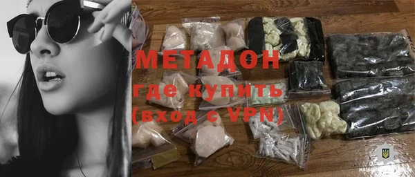 a pvp Армянск