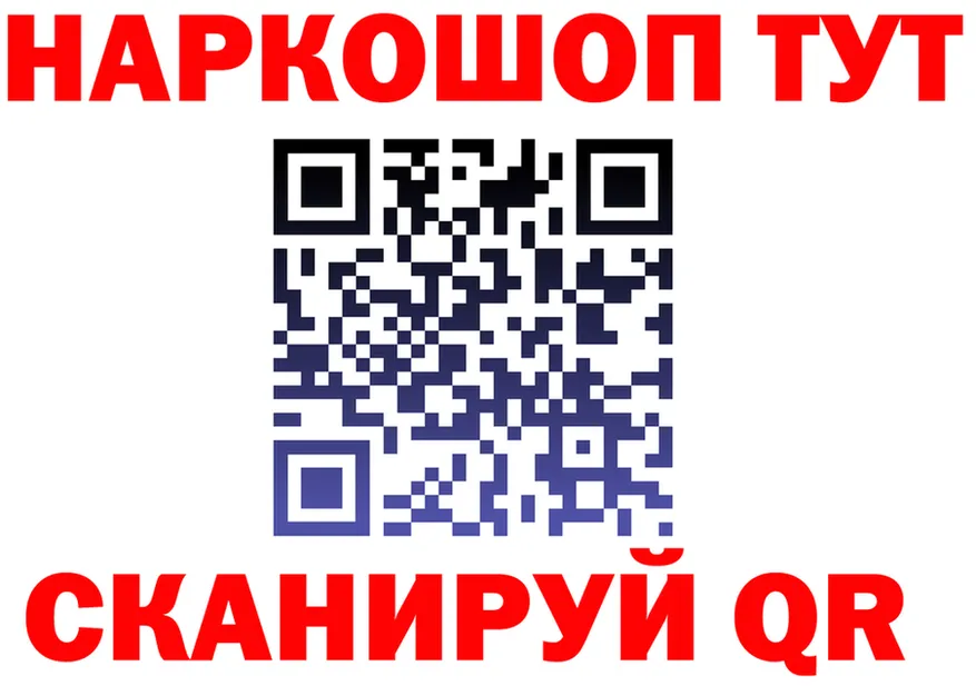 Альфа ПВП СК КРИС рабочий сайт площадка omg Невьянск