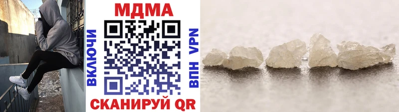 купить  цена  Невьянск  МДМА VHQ 