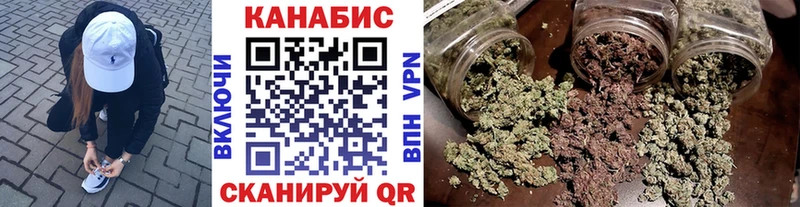 Бошки Шишки Bruce Banner  ОМГ ОМГ зеркало  Невьянск 